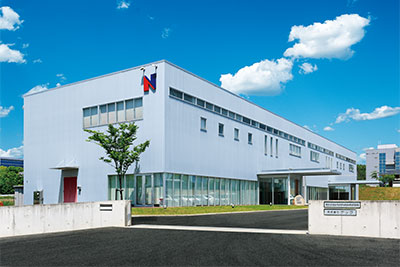 R&D center